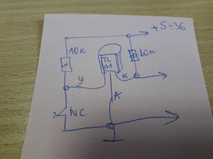 20180405_153516.jpg (5346 просмотров) <a class='original' href='./download/file.php?id=136461&mode=view' target=_blank>Загрузить оригинал (3.41 МБ)</a>