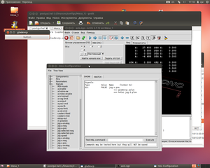 скрин1.png (3808 просмотров) <a class='original' href='./download/file.php?id=136470&mode=view' target=_blank>Загрузить оригинал (422.31 КБ)</a>