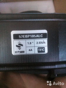 4343769257.jpg (8688 просмотров) <a class='original' href='./download/file.php?id=136499&mode=view' target=_blank>Загрузить оригинал (53.67 КБ)</a>