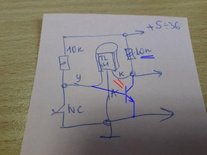 20180405_153516 (1).jpg (3935 просмотров) <a class='original' href='./download/file.php?id=136513&mode=view' target=_blank>Загрузить оригинал (123.05 КБ)</a>