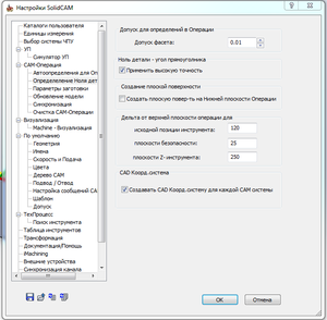 2018-04-07_18-17-27.png (2349 просмотров) <a class='original' href='./download/file.php?id=136588&mode=view' target=_blank>Загрузить оригинал (35.27 КБ)</a>