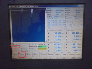 01.JPG (3582 просмотра) <a class='original' href='./download/file.php?id=136611&mode=view' target=_blank>Загрузить оригинал (573.01 КБ)</a>