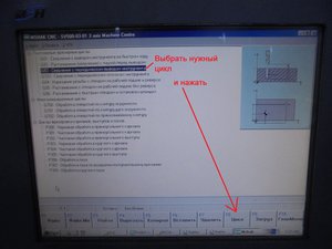 05.JPG (3582 просмотра) <a class='original' href='./download/file.php?id=136615&mode=view' target=_blank>Загрузить оригинал (399.32 КБ)</a>