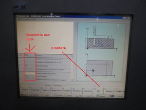 06.JPG (3582 просмотра) <a class='original' href='./download/file.php?id=136616&mode=view' target=_blank>Загрузить оригинал (302.46 КБ)</a>