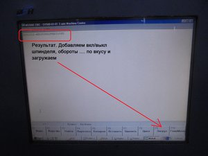 07.JPG (3582 просмотра) <a class='original' href='./download/file.php?id=136617&mode=view' target=_blank>Загрузить оригинал (366.68 КБ)</a>