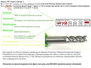 l181542-2.jpg (3579 просмотров) <a class='original' href='./download/file.php?id=136669&mode=view' target=_blank>Загрузить оригинал (73.32 КБ)</a>