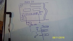 104_3386.JPG (2060 просмотров) <a class='original' href='./download/file.php?id=136696&mode=view' target=_blank>Загрузить оригинал (106.24 КБ)</a>