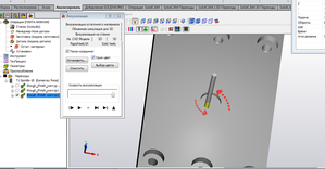 2018-04-08_22-53-18 (2).png (2317 просмотров) <a class='original' href='./download/file.php?id=136739&mode=view' target=_blank>Загрузить оригинал (69.63 КБ)</a>