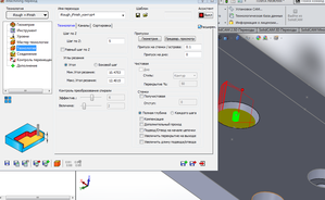 2018-04-09_18-45-36.png (1473 просмотра) <a class='original' href='./download/file.php?id=136743&mode=view' target=_blank>Загрузить оригинал (108.16 КБ)</a>