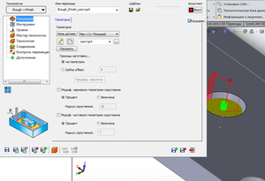 2018-04-09_18-53-52.png (1473 просмотра) <a class='original' href='./download/file.php?id=136744&mode=view' target=_blank>Загрузить оригинал (71.4 КБ)</a>