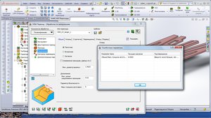 вопрос.jpg (4425 просмотров) <a class='original' href='./download/file.php?id=136783&mode=view' target=_blank>Загрузить оригинал (327.38 КБ)</a>