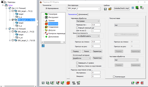 2018-04-10_16-56-23.png (4344 просмотра) <a class='original' href='./download/file.php?id=136815&mode=view' target=_blank>Загрузить оригинал (41.84 КБ)</a>