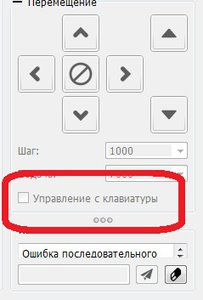 1.jpg (2735 просмотров) <a class='original' href='./download/file.php?id=136870&mode=view' target=_blank>Загрузить оригинал (23.79 КБ)</a>