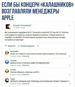 6TrGhwJaW7U.jpg (3058 просмотров) <a class='original' href='./download/file.php?id=136906&mode=view' target=_blank>Загрузить оригинал (102.04 КБ)</a>