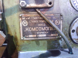 2013-04-11 17.37.43.jpg (1677 просмотров) <a class='original' href='./download/file.php?id=13692&mode=view' target=_blank>Загрузить оригинал (1.43 МБ)</a>