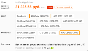 Screenshot.png (2682 просмотра) <a class='original' href='./download/file.php?id=136942&mode=view' target=_blank>Загрузить оригинал (32.04 КБ)</a>