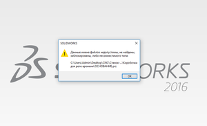 2018-04-13_194144.png (4207 просмотров) <a class='original' href='./download/file.php?id=137085&mode=view' target=_blank>Загрузить оригинал (20.53 КБ)</a>