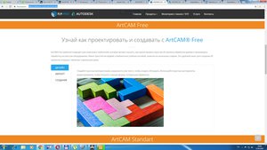 Безымянный.jpg (2541 просмотр) <a class='original' href='./download/file.php?id=137088&mode=view' target=_blank>Загрузить оригинал (341.8 КБ)</a>