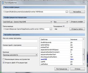2018-04-14_13-42-06.jpg (4363 просмотра) <a class='original' href='./download/file.php?id=137116&mode=view' target=_blank>Загрузить оригинал (58.97 КБ)</a>