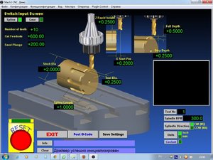 Мач.jpg (1577 просмотров) <a class='original' href='./download/file.php?id=13737&mode=view' target=_blank>Загрузить оригинал (198.72 КБ)</a>