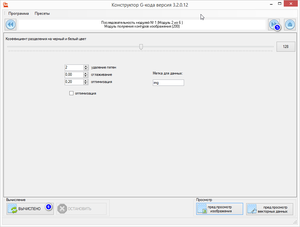 2018-04-18_012358.png (1960 просмотров) <a class='original' href='./download/file.php?id=137372&mode=view' target=_blank>Загрузить оригинал (23.81 КБ)</a>
