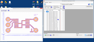 2018-04-18_012807.png (1960 просмотров) <a class='original' href='./download/file.php?id=137374&mode=view' target=_blank>Загрузить оригинал (109.42 КБ)</a>