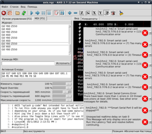 Scr1.png (1971 просмотр) <a class='original' href='./download/file.php?id=137420&mode=view' target=_blank>Загрузить оригинал (159.13 КБ)</a>
