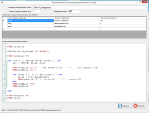 2018-04-19_222734.png (1578 просмотров) <a class='original' href='./download/file.php?id=137557&mode=view' target=_blank>Загрузить оригинал (30.11 КБ)</a>