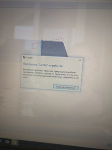 IMG_20180420_171529 (1).jpg (2355 просмотров) <a class='original' href='./download/file.php?id=137609&mode=view' target=_blank>Загрузить оригинал (5.31 МБ)</a>