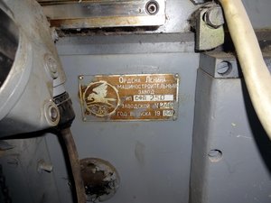 DSC08861.jpg (5163 просмотра) <a class='original' href='./download/file.php?id=137664&mode=view' target=_blank>Загрузить оригинал (535.08 КБ)</a>