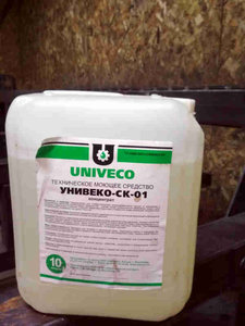 5.jpg (2183 просмотра) <a class='original' href='./download/file.php?id=137670&mode=view' target=_blank>Загрузить оригинал (28.72 КБ)</a>