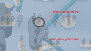 33.jpg (2445 просмотров) <a class='original' href='./download/file.php?id=137744&mode=view' target=_blank>Загрузить оригинал (232.82 КБ)</a>