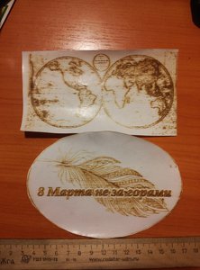 IMG_20180422_101014.jpg (3133 просмотра) <a class='original' href='./download/file.php?id=137765&mode=view' target=_blank>Загрузить оригинал (3.31 МБ)</a>