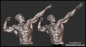 tyu7.jpg (4964 просмотра) <a class='original' href='./download/file.php?id=137790&mode=view' target=_blank>Загрузить оригинал (515.36 КБ)</a>