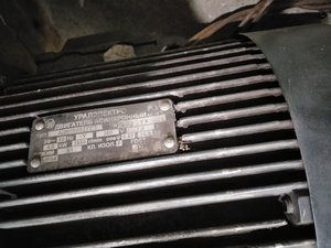 IMG_20180421_172828.jpg (3515 просмотров) <a class='original' href='./download/file.php?id=137812&mode=view' target=_blank>Загрузить оригинал (3.43 МБ)</a>