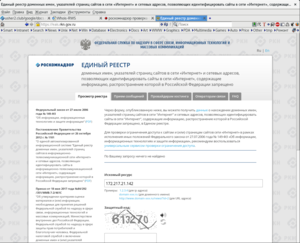 Снимок экрана от 2018-04-24 11-50-43.png (2618 просмотров) <a class='original' href='./download/file.php?id=137855&mode=view' target=_blank>Загрузить оригинал (255.41 КБ)</a>