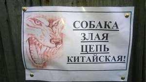 Безымянный-1.jpg (3531 просмотр) <a class='original' href='./download/file.php?id=137914&mode=view' target=_blank>Загрузить оригинал (231.33 КБ)</a>