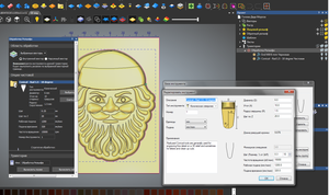 Безымянный.png (2829 просмотров) <a class='original' href='./download/file.php?id=137955&mode=view' target=_blank>Загрузить оригинал (487.59 КБ)</a>