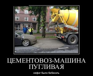 60217857.jpg (3390 просмотров) <a class='original' href='./download/file.php?id=137983&mode=view' target=_blank>Загрузить оригинал (177.21 КБ)</a>