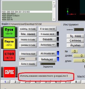 Мач.jpg (1525 просмотров) <a class='original' href='./download/file.php?id=13801&mode=view' target=_blank>Загрузить оригинал (77.81 КБ)</a>
