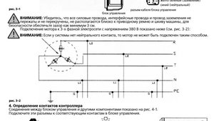 1122.JPG (2213 просмотров) <a class='original' href='./download/file.php?id=138027&mode=view' target=_blank>Загрузить оригинал (50.45 КБ)</a>