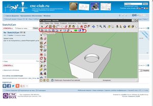 кетчуп_кам_cr.jpg (4786 просмотров) <a class='original' href='./download/file.php?id=13805&mode=view' target=_blank>Загрузить оригинал (146.88 КБ)</a>
