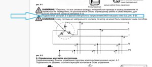 32312.jpg (2109 просмотров) <a class='original' href='./download/file.php?id=138102&mode=view' target=_blank>Загрузить оригинал (107.18 КБ)</a>