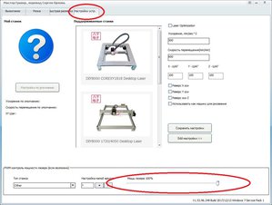 Em2.jpg (2808 просмотров) <a class='original' href='./download/file.php?id=138202&mode=view' target=_blank>Загрузить оригинал (145.38 КБ)</a>