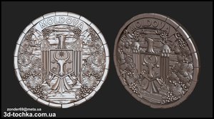 er34.jpg (4844 просмотра) <a class='original' href='./download/file.php?id=138210&mode=view' target=_blank>Загрузить оригинал (1.1 МБ)</a>