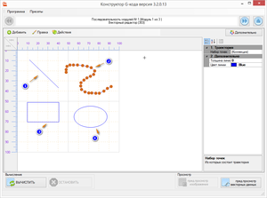 2018-05-01_235151.png (1522 просмотра) <a class='original' href='./download/file.php?id=138339&mode=view' target=_blank>Загрузить оригинал (44.03 КБ)</a>