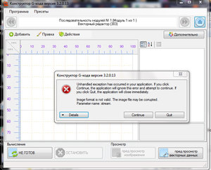 2018-05-02 13-57-28-728.jpg (1497 просмотров) <a class='original' href='./download/file.php?id=138371&mode=view' target=_blank>Загрузить оригинал (193.22 КБ)</a>