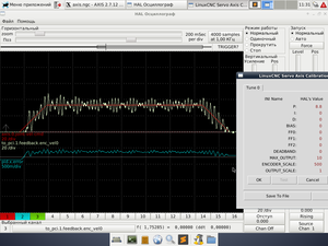 До настройки. (2969 просмотров) <a class='original' href='./download/file.php?id=138372&sid=3121b470df4f5bfbd0decf7b64620e99&mode=view' target=_blank>Загрузить оригинал (112.04 КБ)</a>