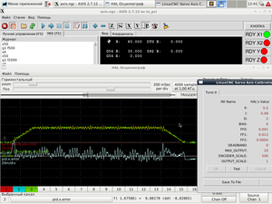 После настройки с приводе и LCNC. (2969 просмотров) <a class='original' href='./download/file.php?id=138373&sid=3121b470df4f5bfbd0decf7b64620e99&mode=view' target=_blank>Загрузить оригинал (115.61 КБ)</a>