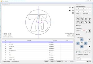 75.JPG (3866 просмотров) <a class='original' href='./download/file.php?id=138417&mode=view' target=_blank>Загрузить оригинал (150.37 КБ)</a>